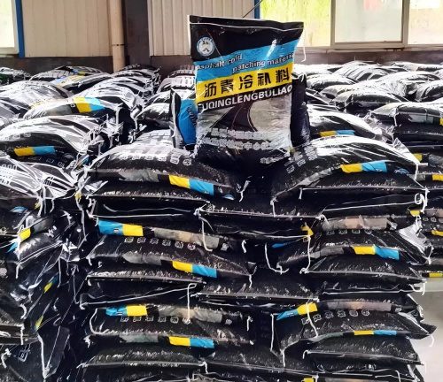 青河沥青冷补料